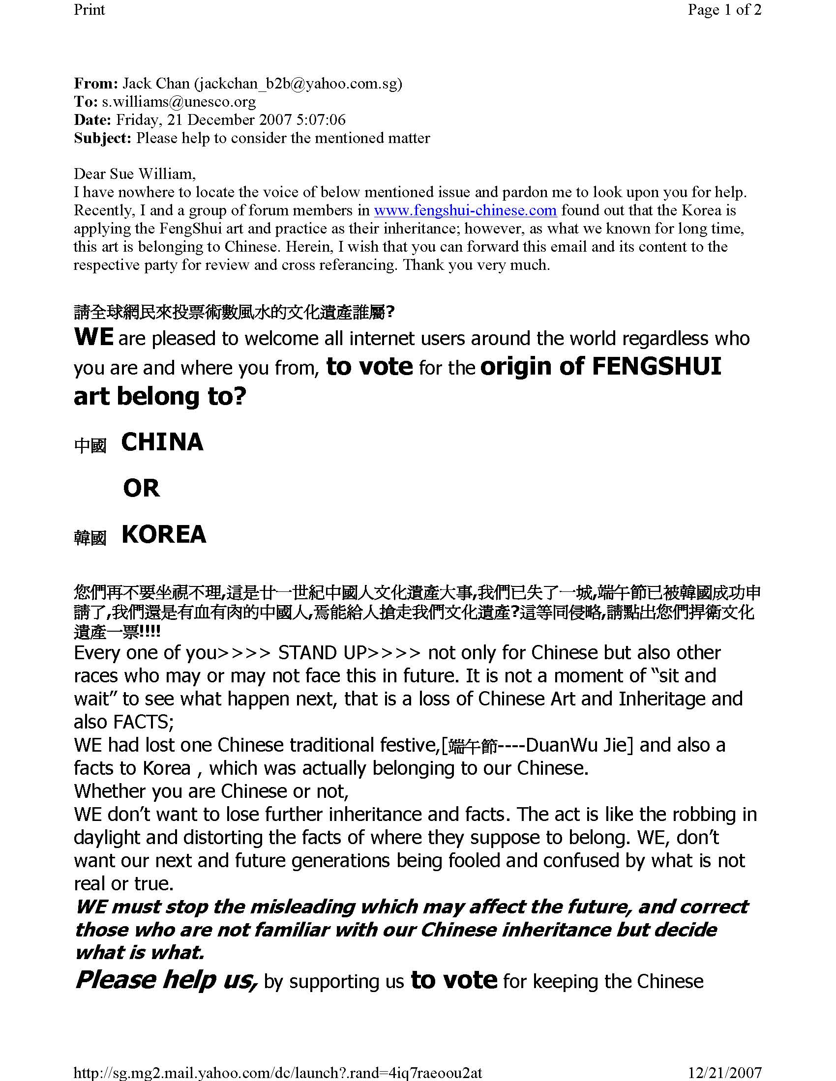 letter to sue william-UNESCO_Page_1.jpg
